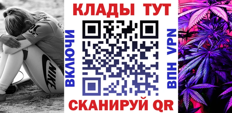 Альфа ПВП Кохма