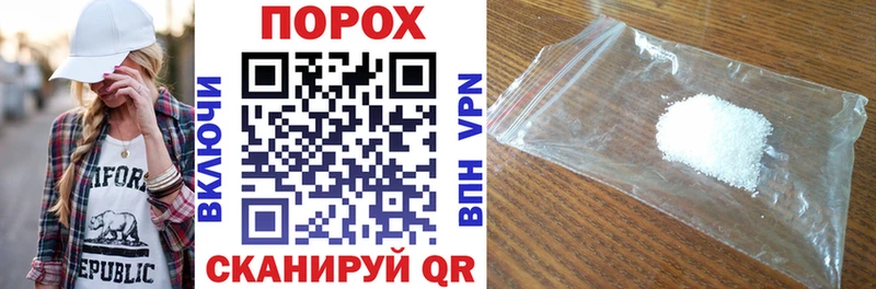 Amphetamine Розовый  Кохма 