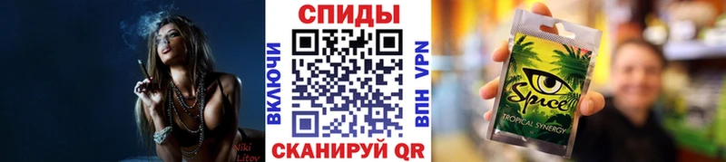 Бутират Butirat Кохма