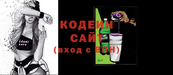 кокаин Нефтегорск