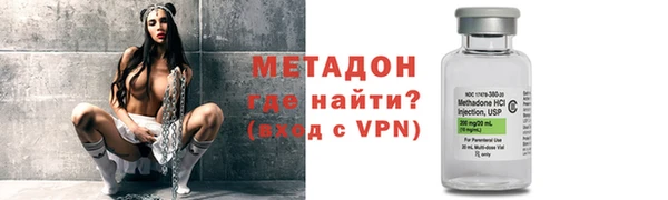 гашик Нея