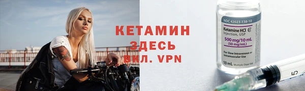 дистиллят марихуана Новодвинск