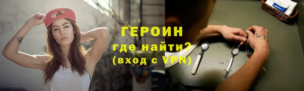 индика Новокубанск