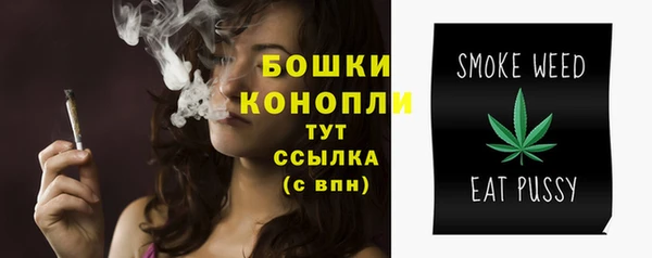 кокаин Нефтекумск