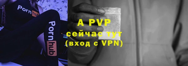 дистиллят марихуана Новодвинск