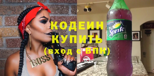 дистиллят марихуана Новодвинск