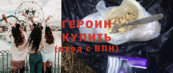 индика Новокубанск