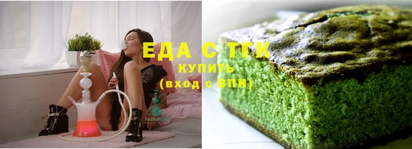 гашик Нея
