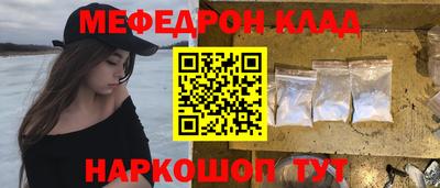 герыч Гай