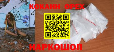 MDMA Гагарин