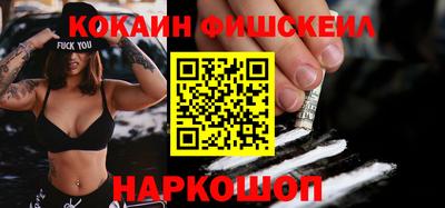 PSILOCYBIN Гатчина