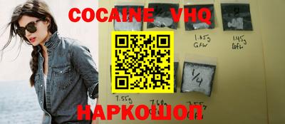 герыч Гай