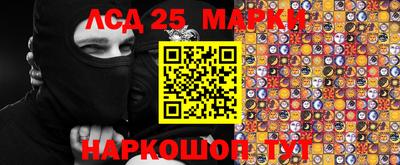 MDMA Гагарин