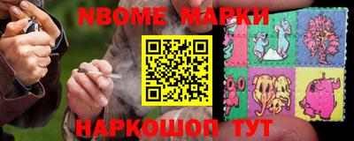 герыч Гай