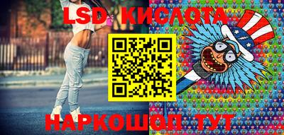 MDMA Гагарин