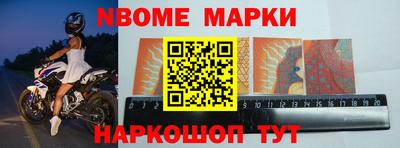 MDMA Гагарин