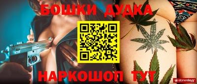 герыч Гай