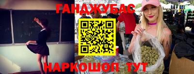 герыч Гай