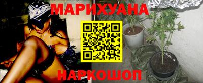 герыч Гай