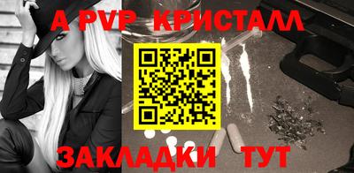MDMA Гагарин