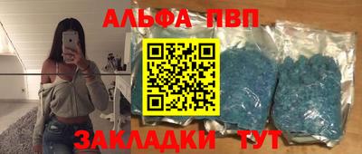 герыч Гай