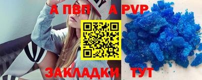 PSILOCYBIN Гатчина