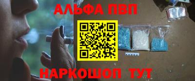 герыч Гай