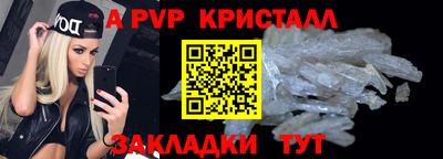 герыч Гай