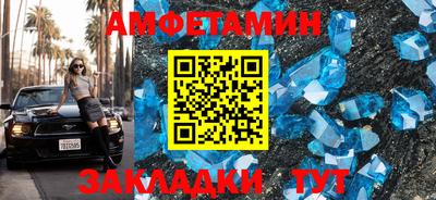 MDMA Гагарин