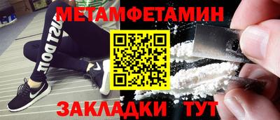 герыч Гай
