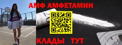 MDMA Гагарин