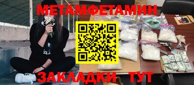 герыч Гай