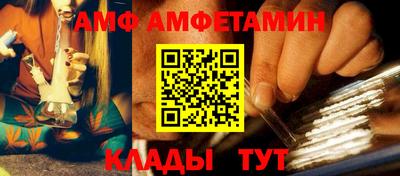 PSILOCYBIN Гатчина