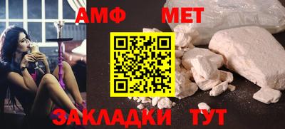 герыч Гай