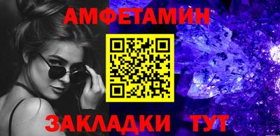 ешки Абакан