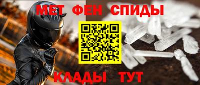 герыч Гай