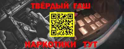 таблы Азнакаево