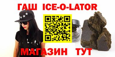 PSILOCYBIN Гатчина