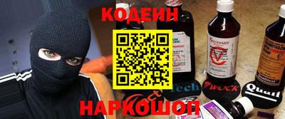 MDMA Гагарин