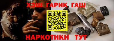 PSILOCYBIN Гатчина