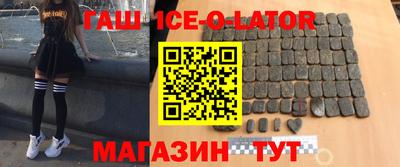 PSILOCYBIN Гатчина