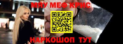 MDMA Гагарин