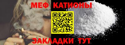 MDMA Гагарин