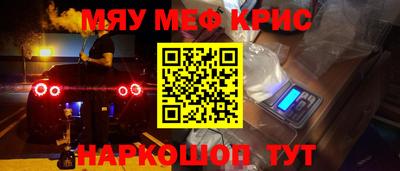 MDMA Гагарин