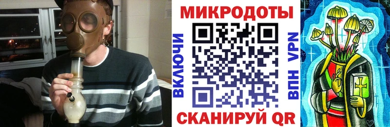 купить закладку  Кохма  Галлюциногенные грибы ЛСД 