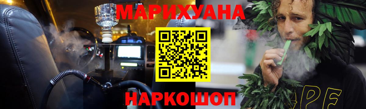 Каннабис VHQ Кохма